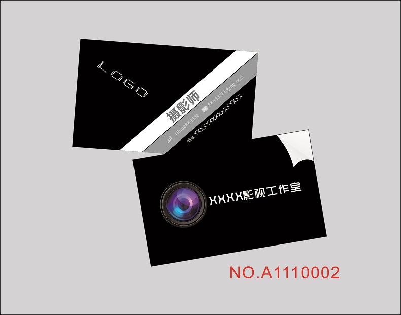 名片設計NO.A1110002.jpg