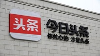今日頭條是如何做推廣和運營(yíng)的？